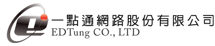一點通網路股份有限公司 EDTung CO., LTD