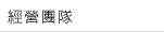 �g��ζ�